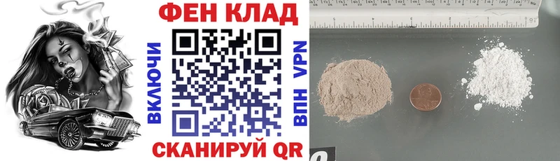 omg маркетплейс  как найти закладки  Томилино  АМФЕТАМИН Розовый 