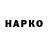 Дистиллят ТГК жижа Qori Mamayunusov