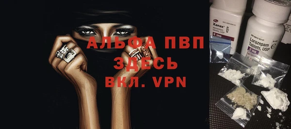 круглые Балабаново