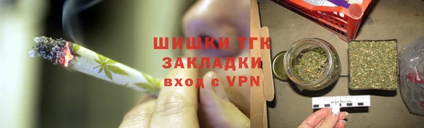 MDMA Беломорск