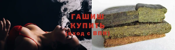МДМА Баксан