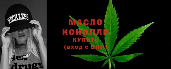 MDMA Беломорск