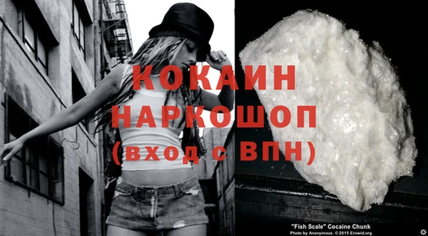 винт Белоозёрский