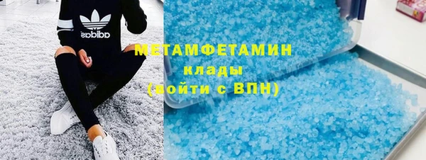 круглые Новокубанск