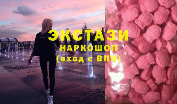 винт Белоозёрский