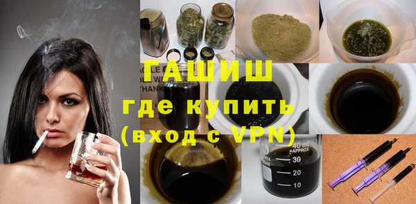 МДМА Баксан