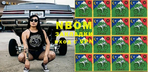 круглые Балабаново