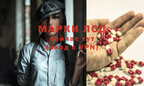 круглые Балабаново