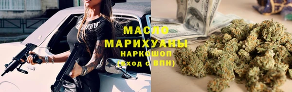 винт Белоозёрский