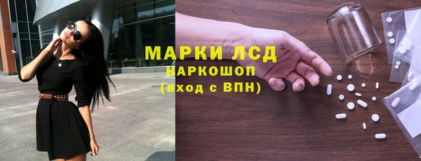 круглые Балабаново