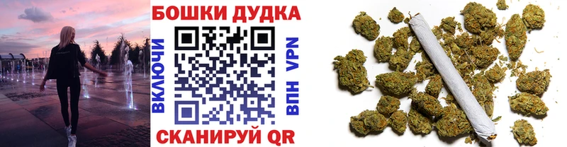 кракен ссылки  Томилино  Марихуана сатива 